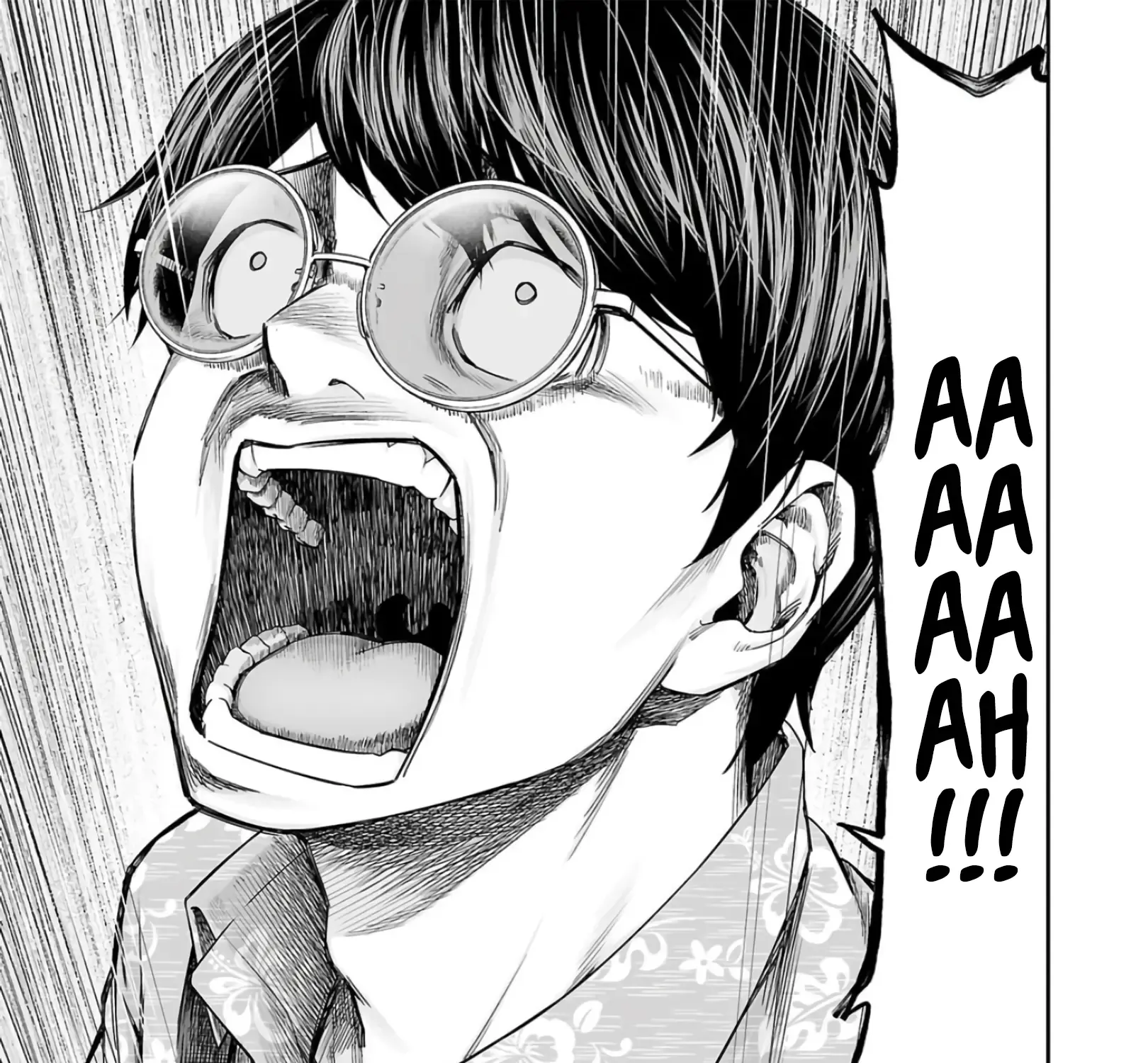 Tsuyoshi Zinmanga X Chapter 291 Page 1
