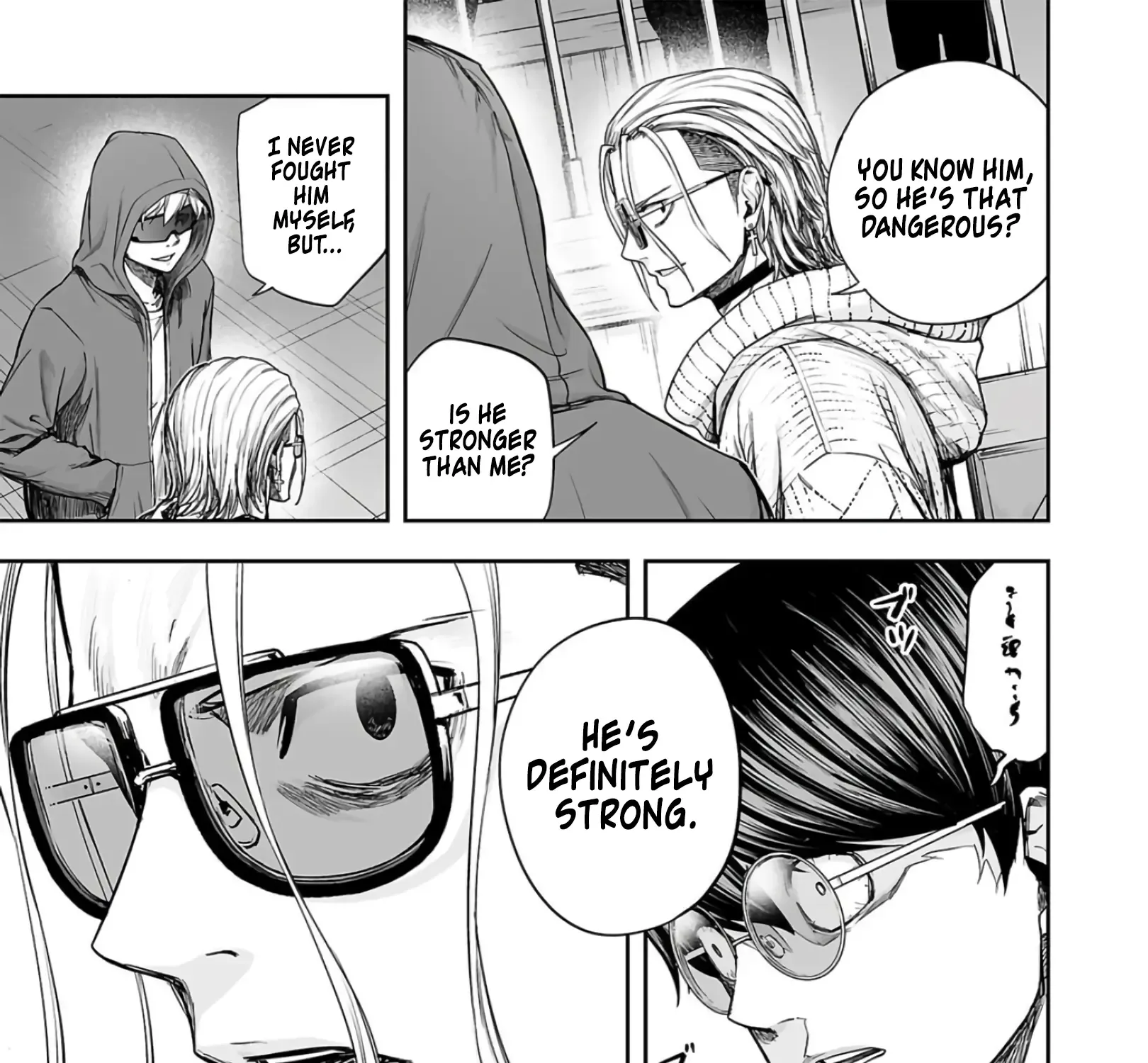 Tsuyoshi Zinmanga X Chapter 291 Page 9