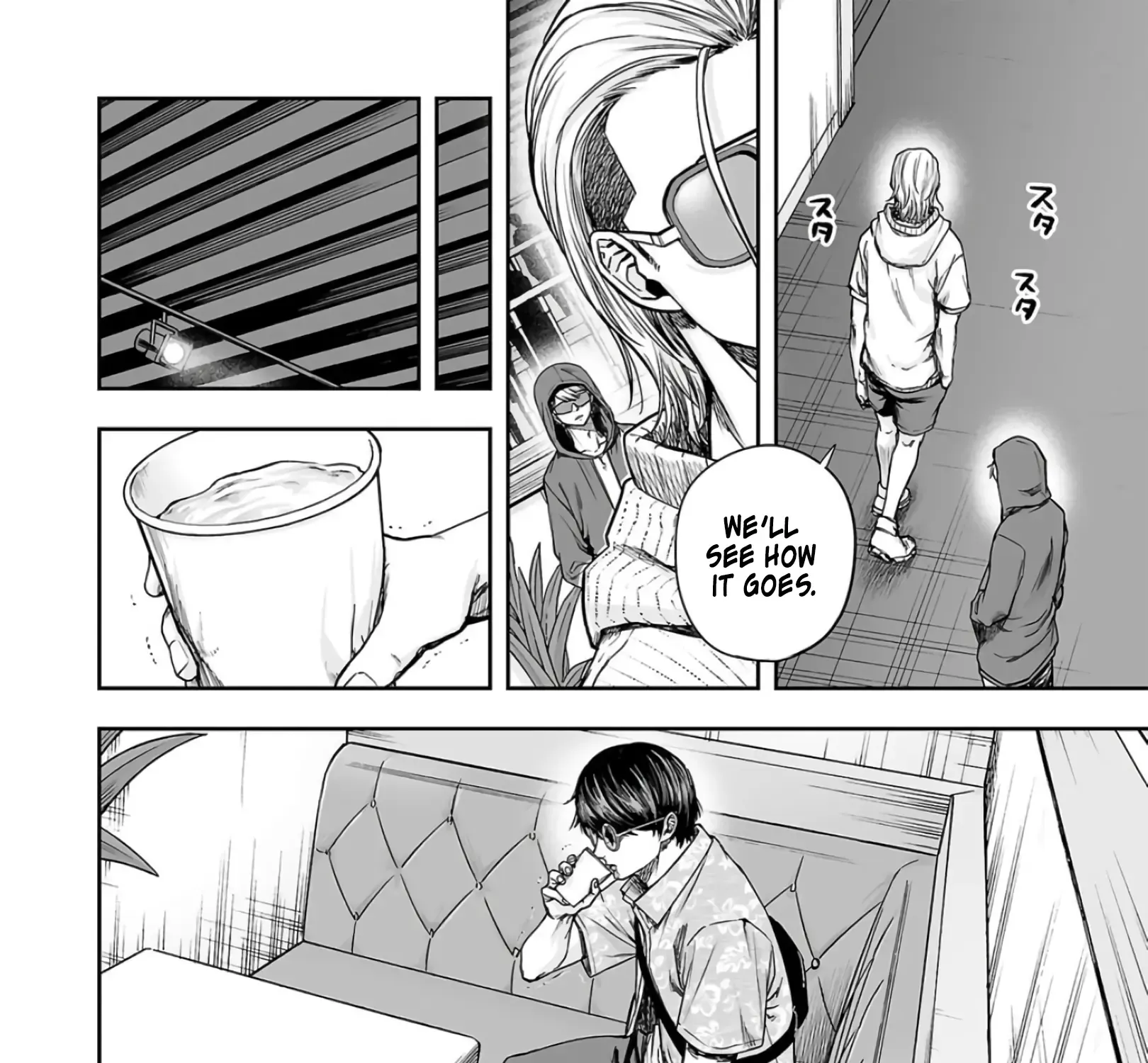 Tsuyoshi Zinmanga X Chapter 291 Page 11