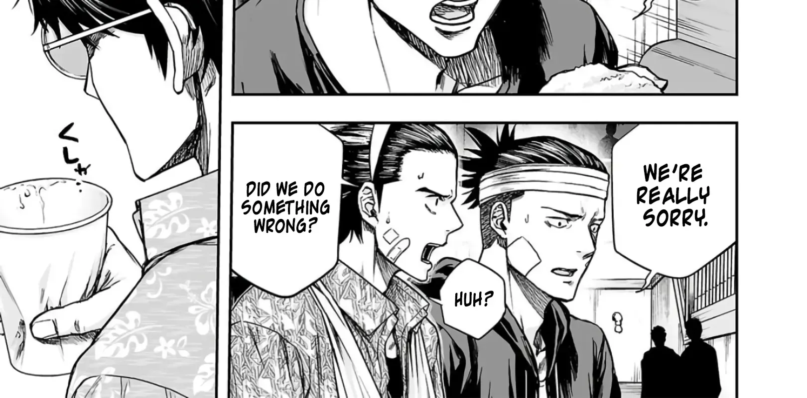 Tsuyoshi Zinmanga X Chapter 291 Page 14