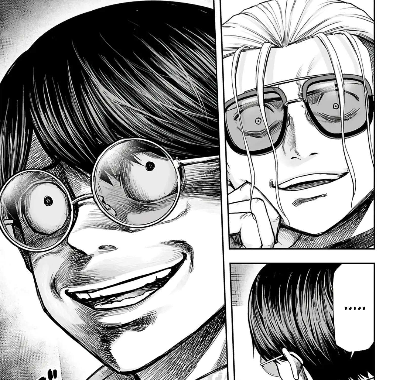 Tsuyoshi Zinmanga X Chapter 291 Page 17