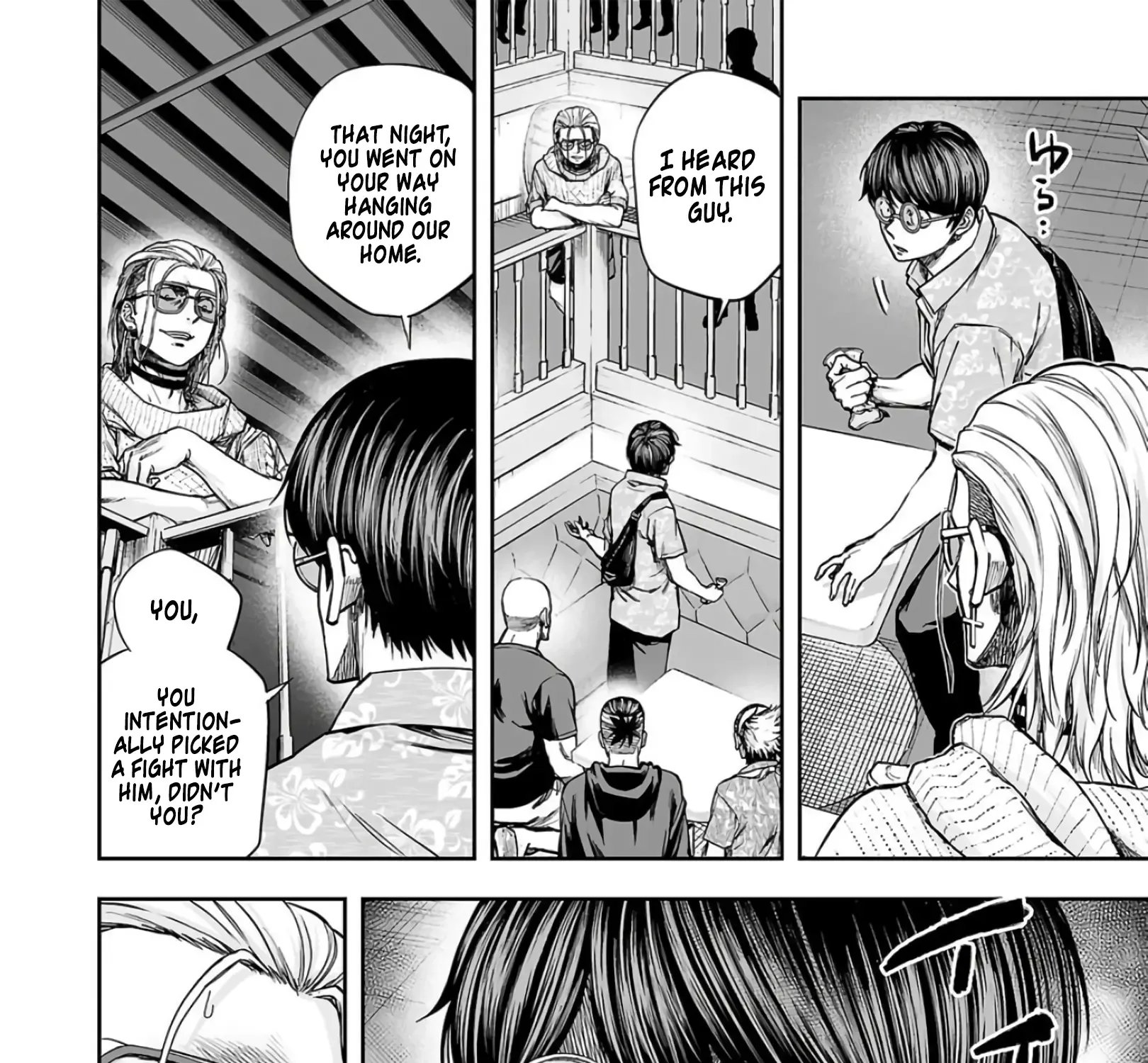 Tsuyoshi Zinmanga X Chapter 291 Page 19