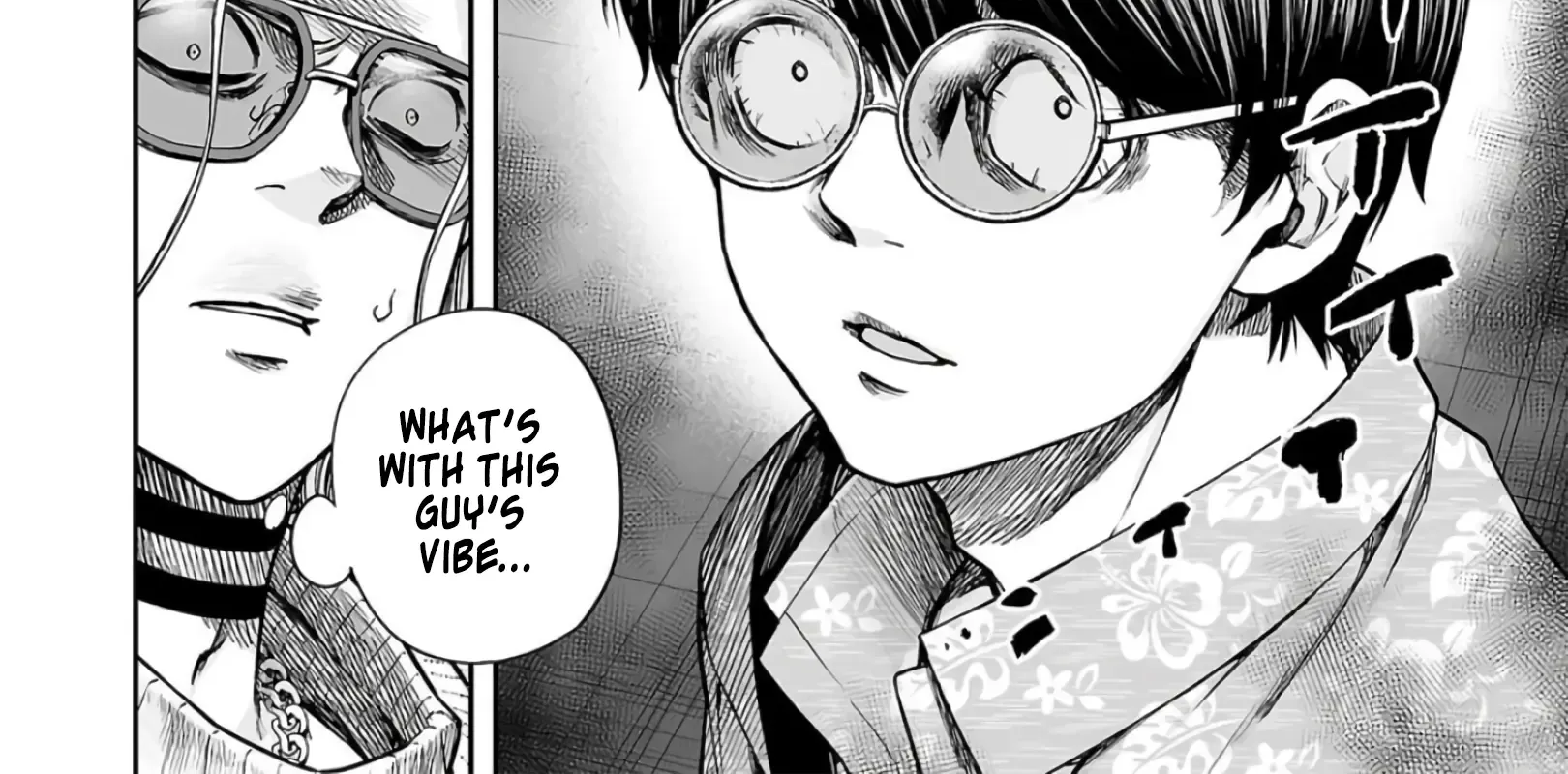 Tsuyoshi Zinmanga X Chapter 291 Page 20
