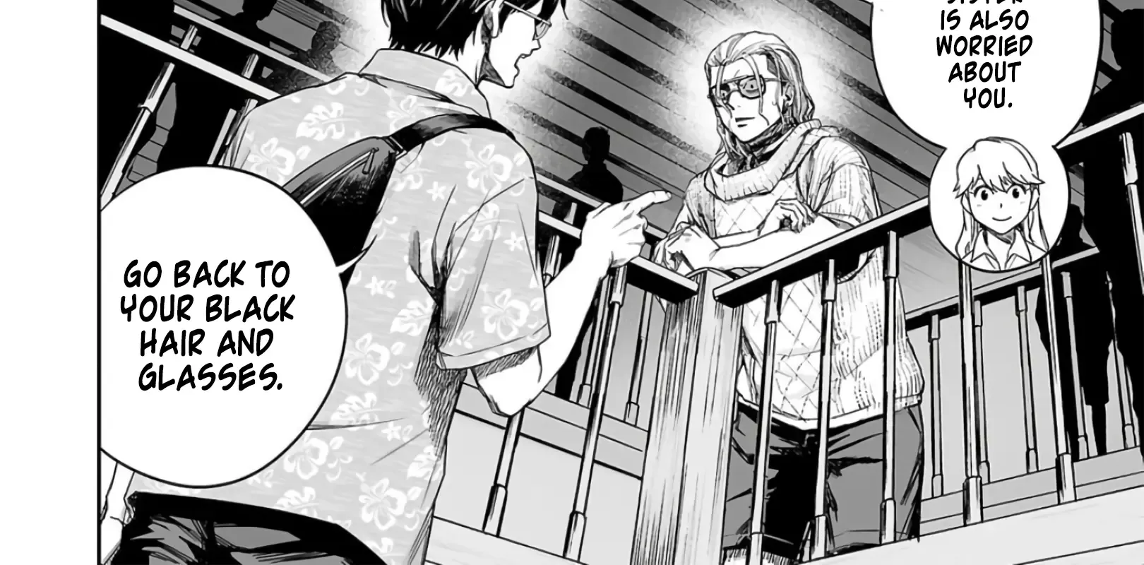Tsuyoshi Zinmanga X Chapter 291 Page 24