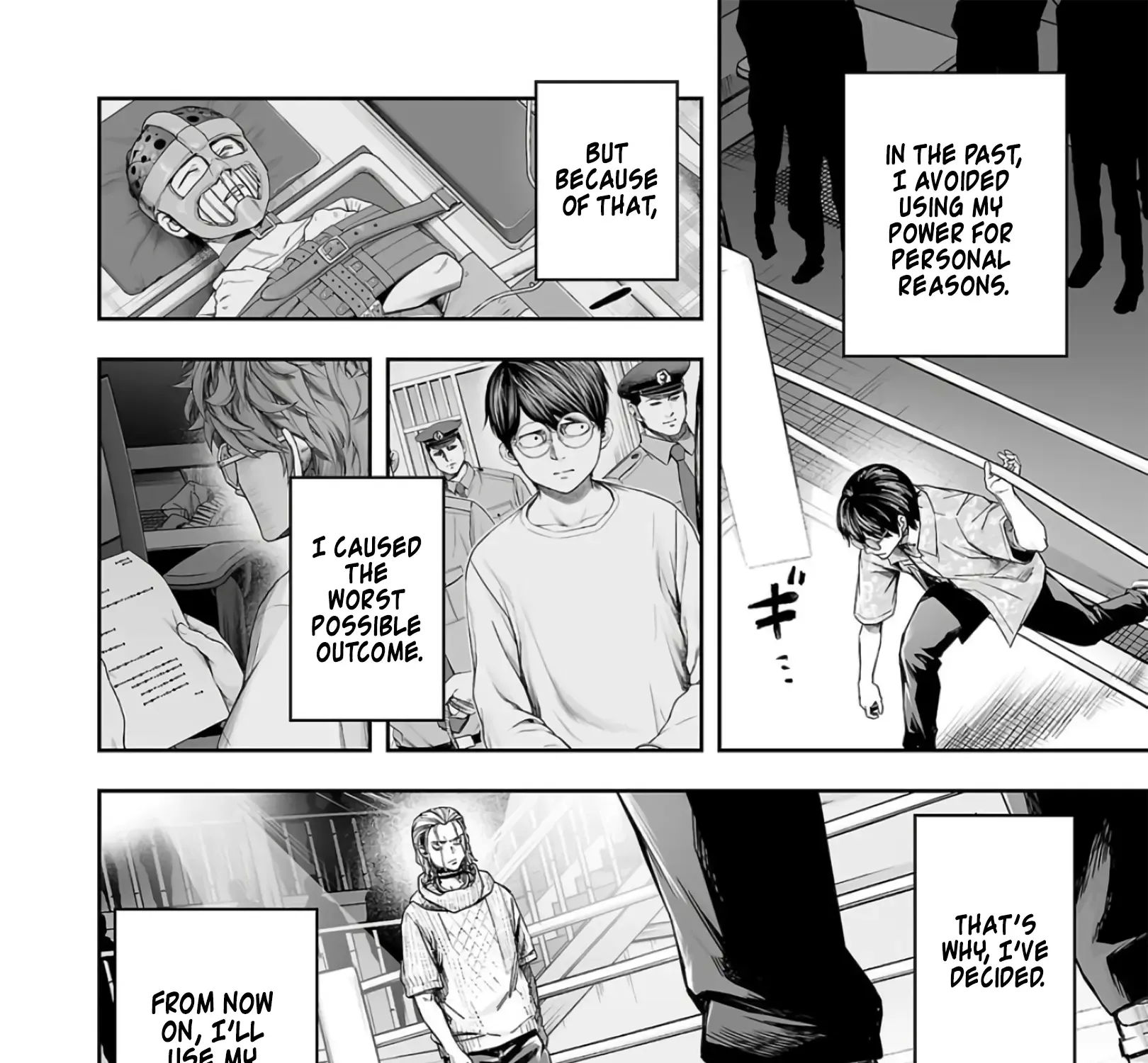 Tsuyoshi Zinmanga X Chapter 291 Page 27