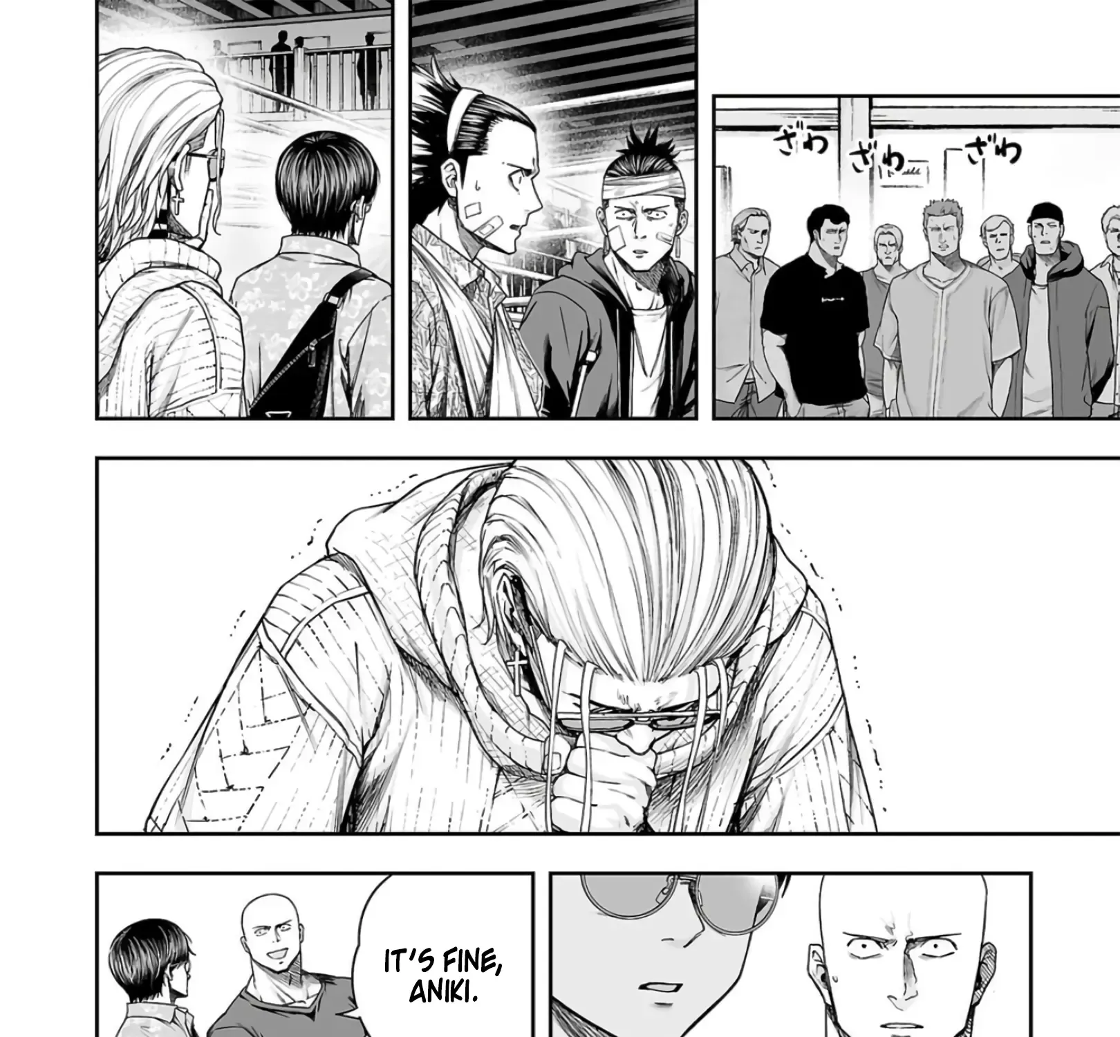 Tsuyoshi Zinmanga X Chapter 290 Page 3