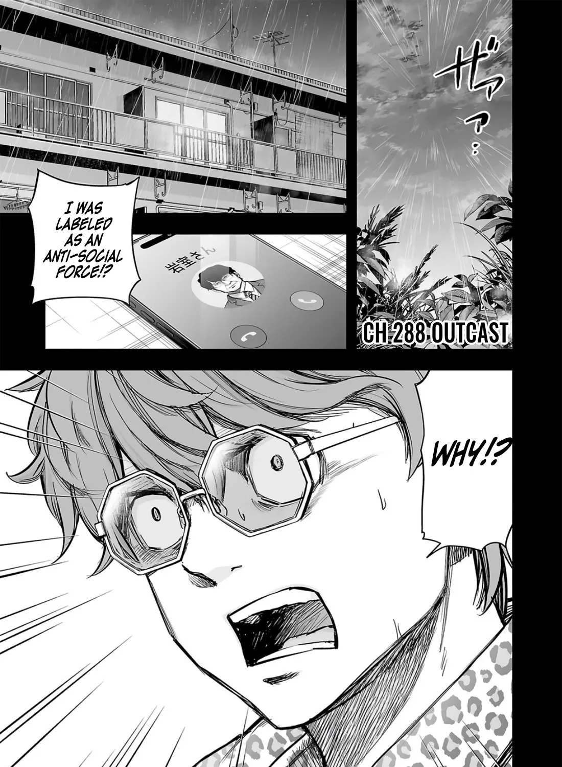 Tsuyoshi Zinmanga X Chapter 288 Page 1