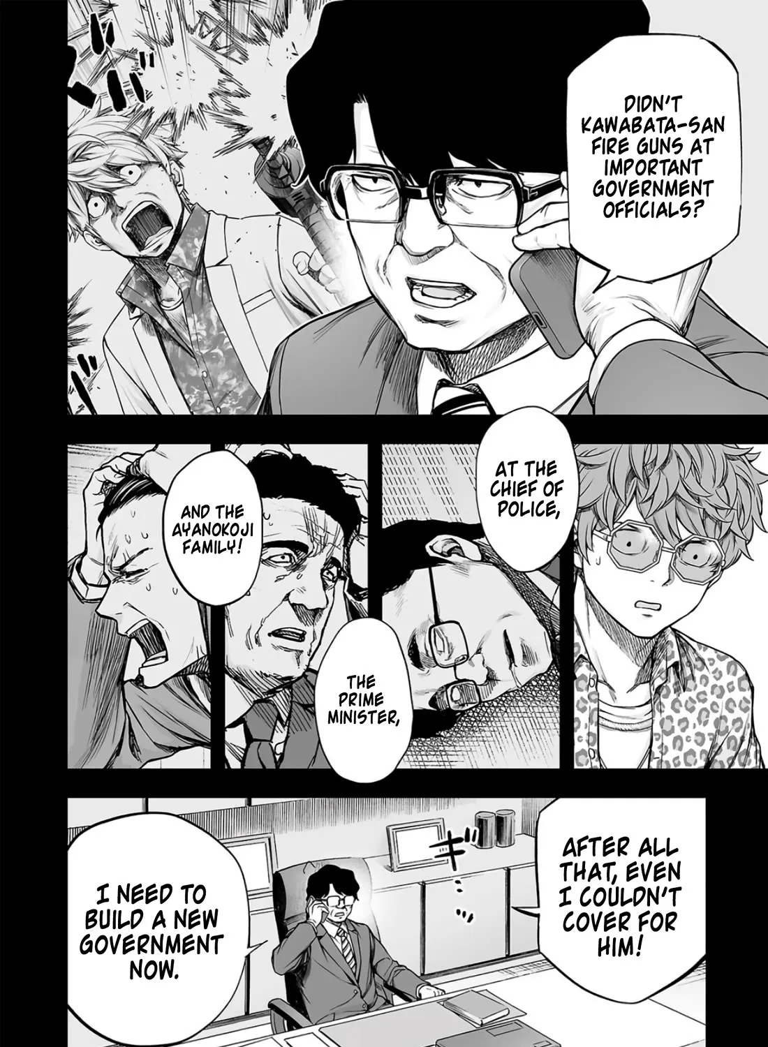 Tsuyoshi Zinmanga X Chapter 288 Page 7