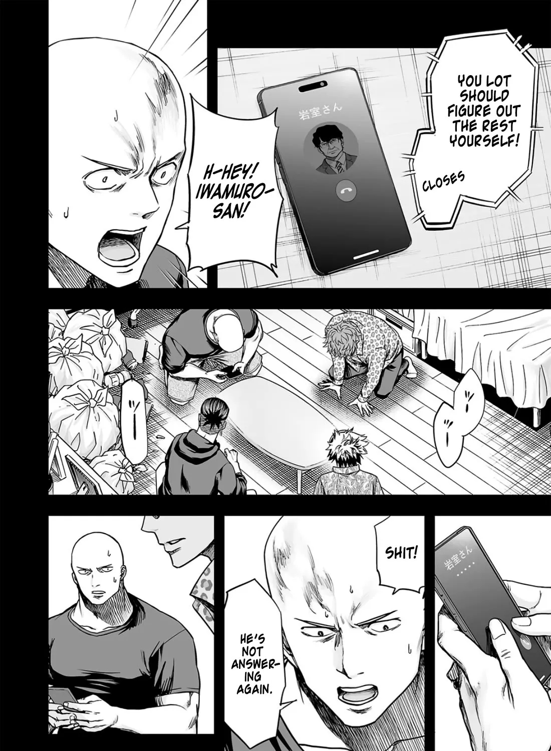Tsuyoshi Zinmanga X Chapter 288 Page 11