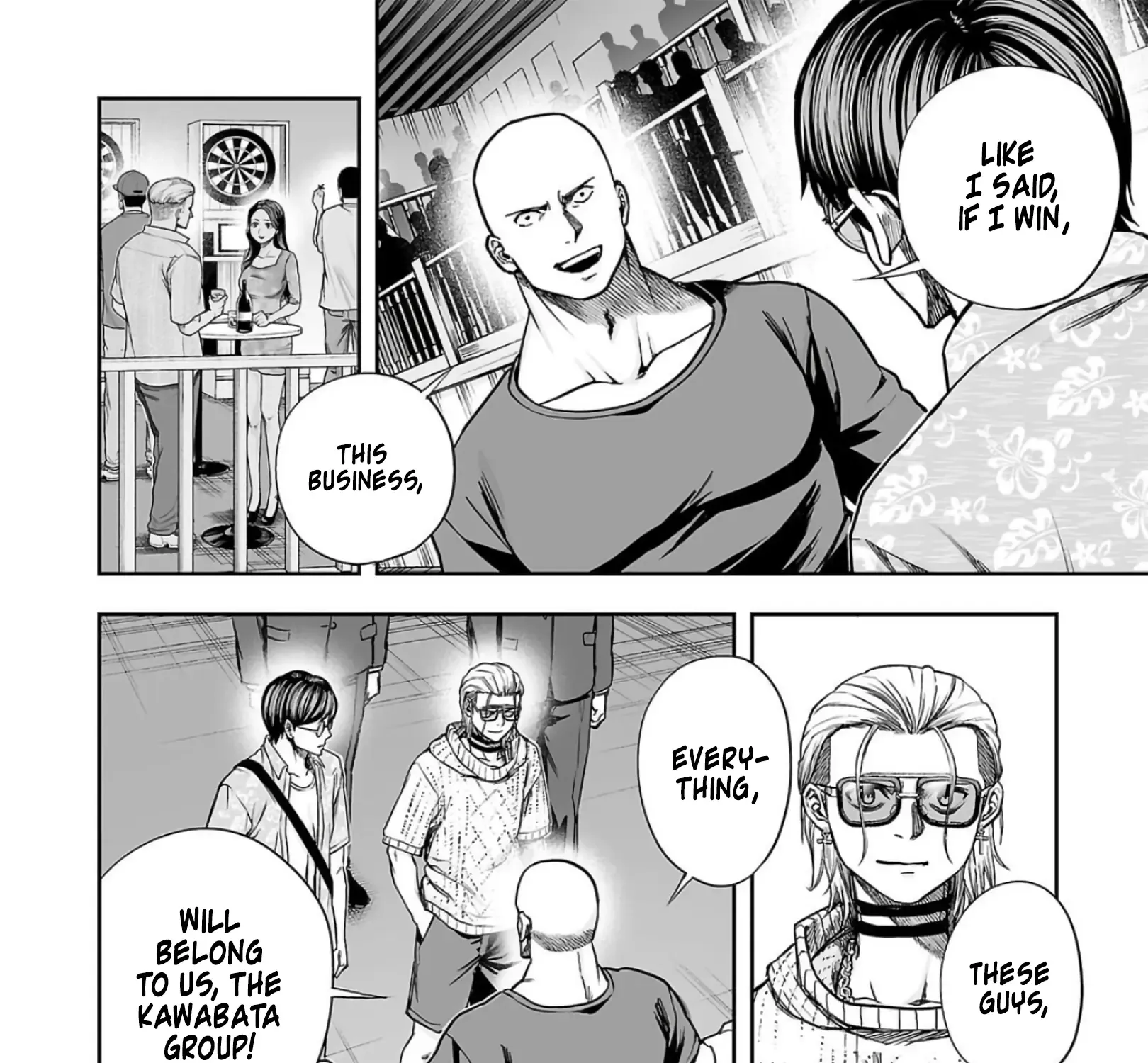 Tsuyoshi Zinmanga X Chapter 286 Page 7