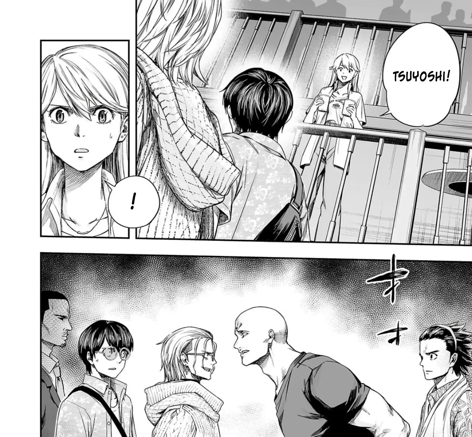 Tsuyoshi Zinmanga X Chapter 286 Page 11