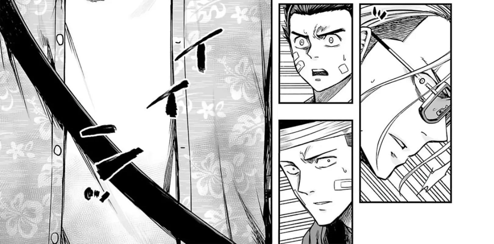 Tsuyoshi Zinmanga X Chapter 286 Page 22