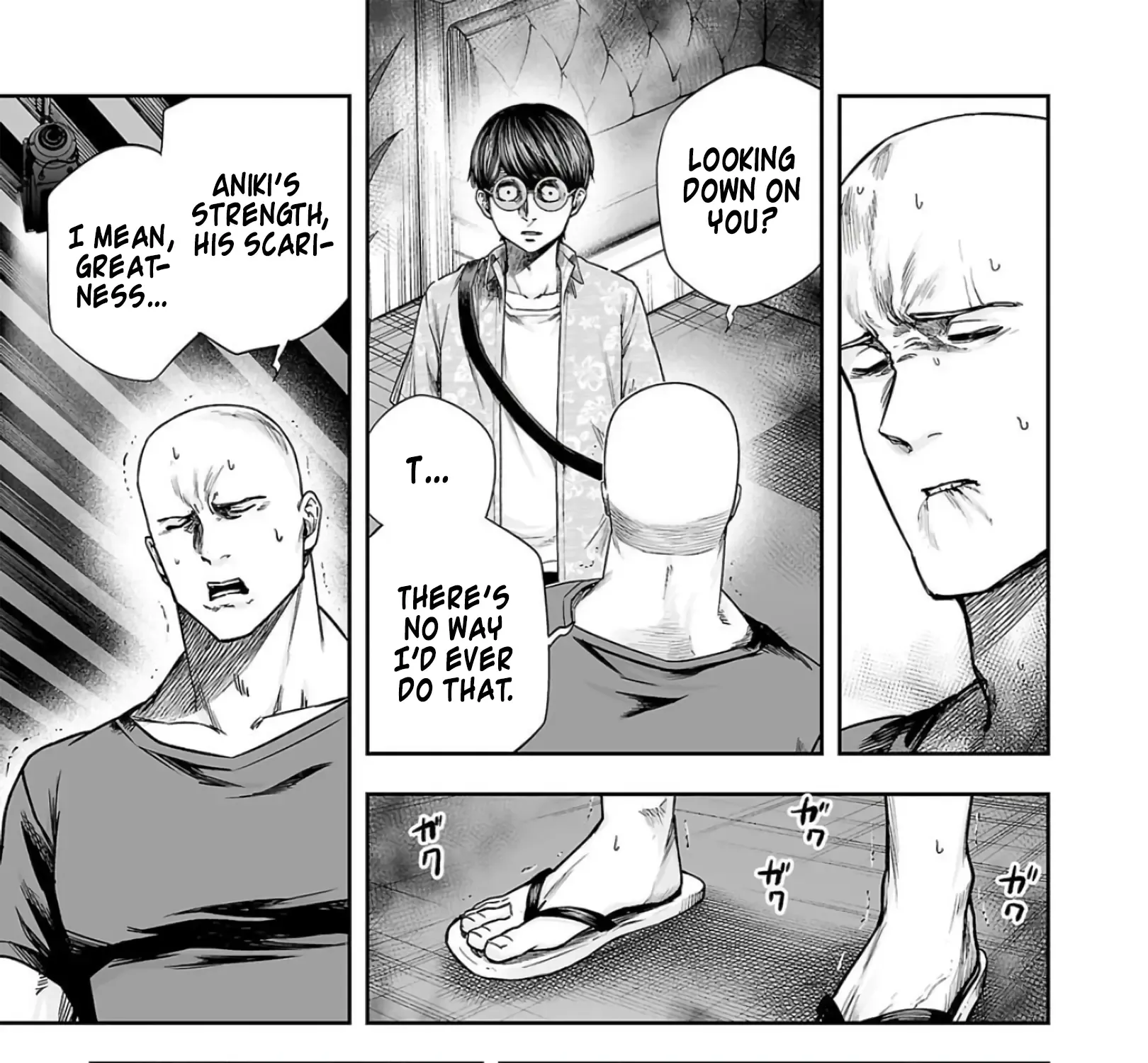 Tsuyoshi Zinmanga X Chapter 286 Page 25