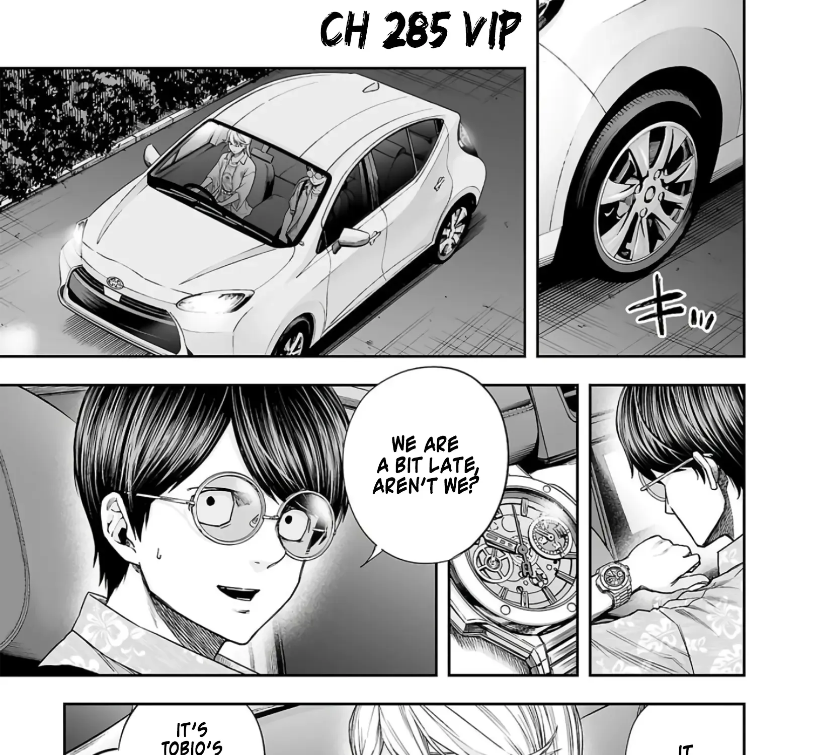 Tsuyoshi Zinmanga X Chapter 285 Page 1