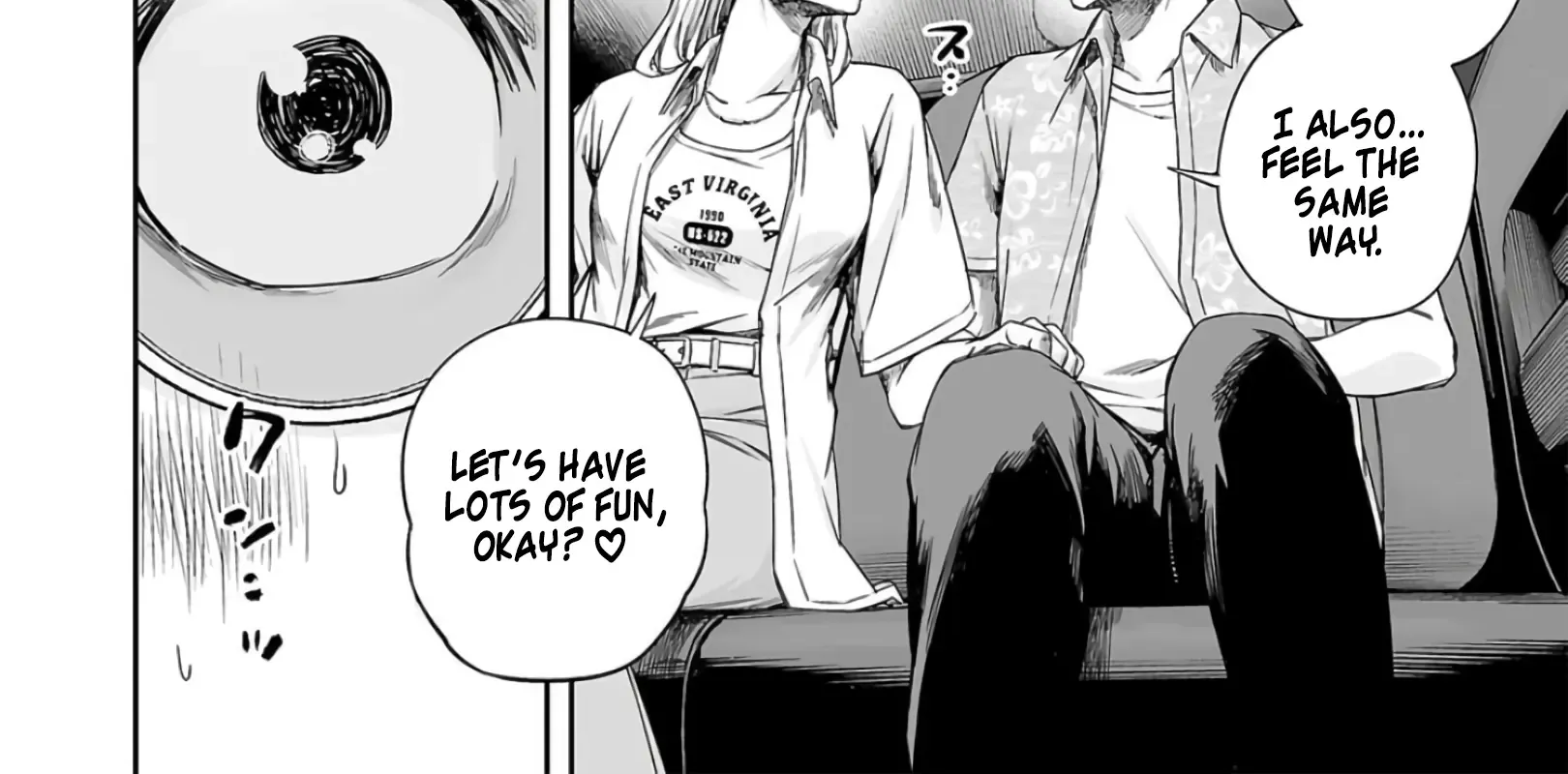 Tsuyoshi Zinmanga X Chapter 285 Page 8