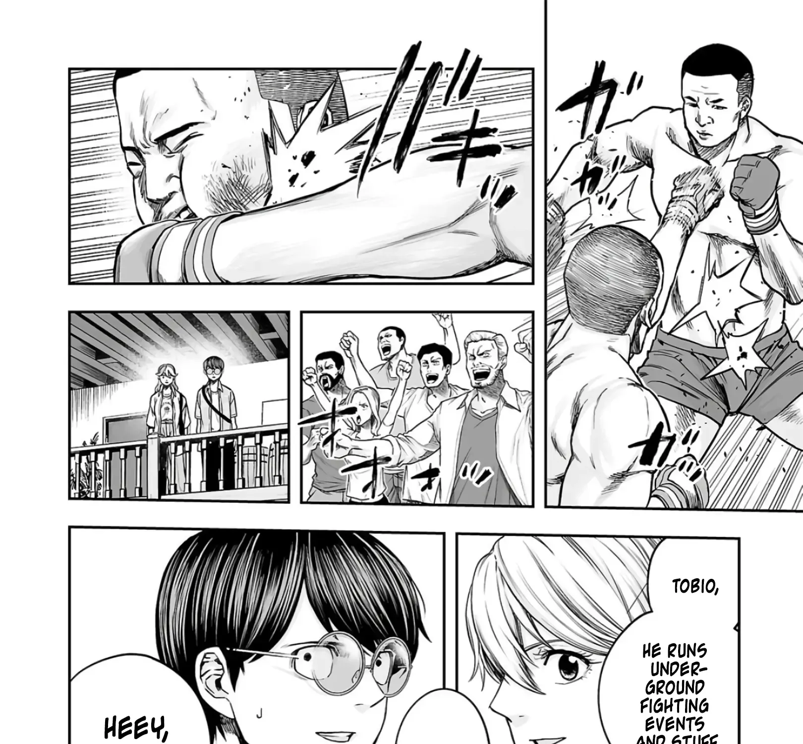 Tsuyoshi Zinmanga X Chapter 285 Page 17