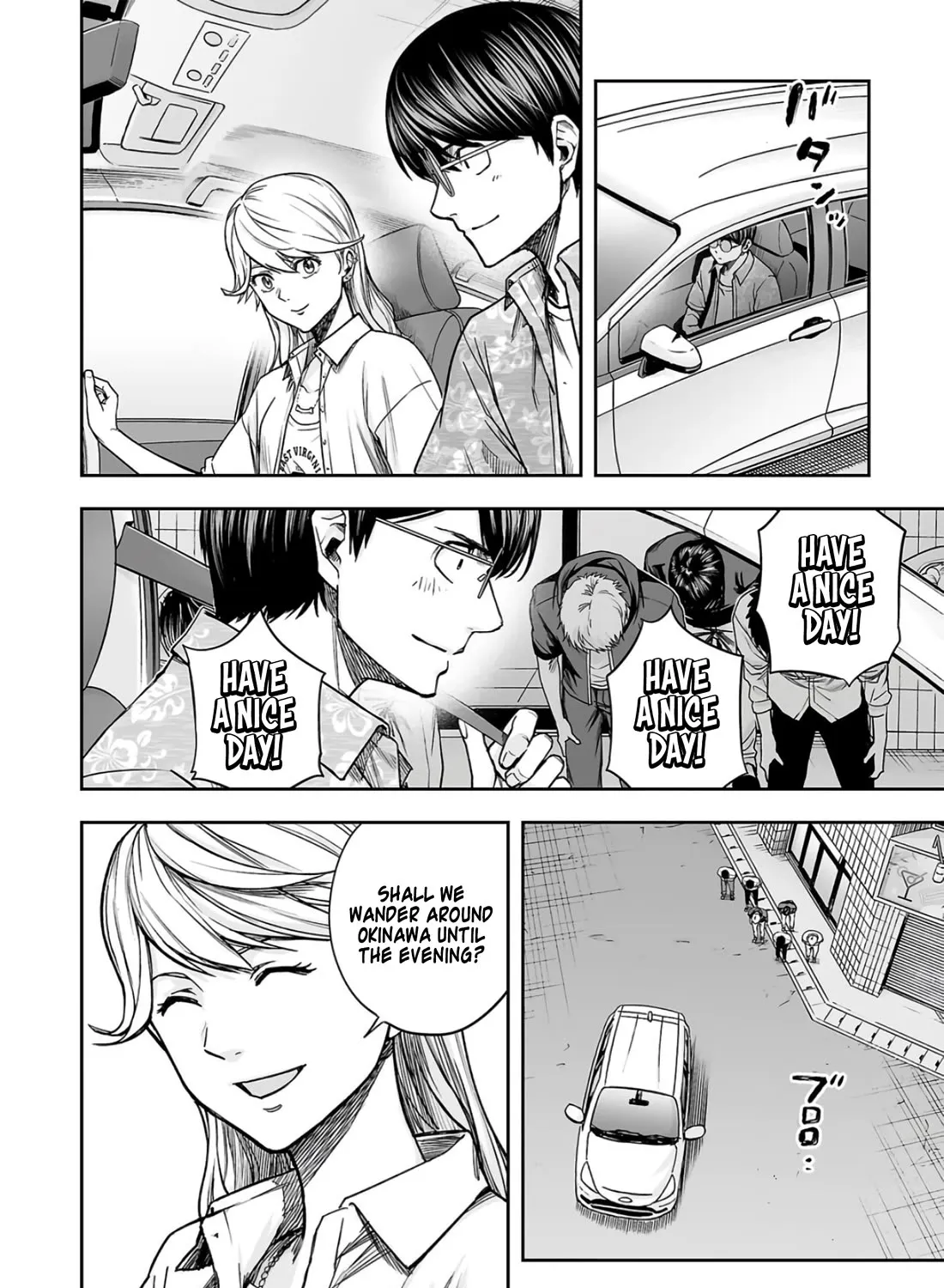 Tsuyoshi Zinmanga X Chapter 283 Page 7