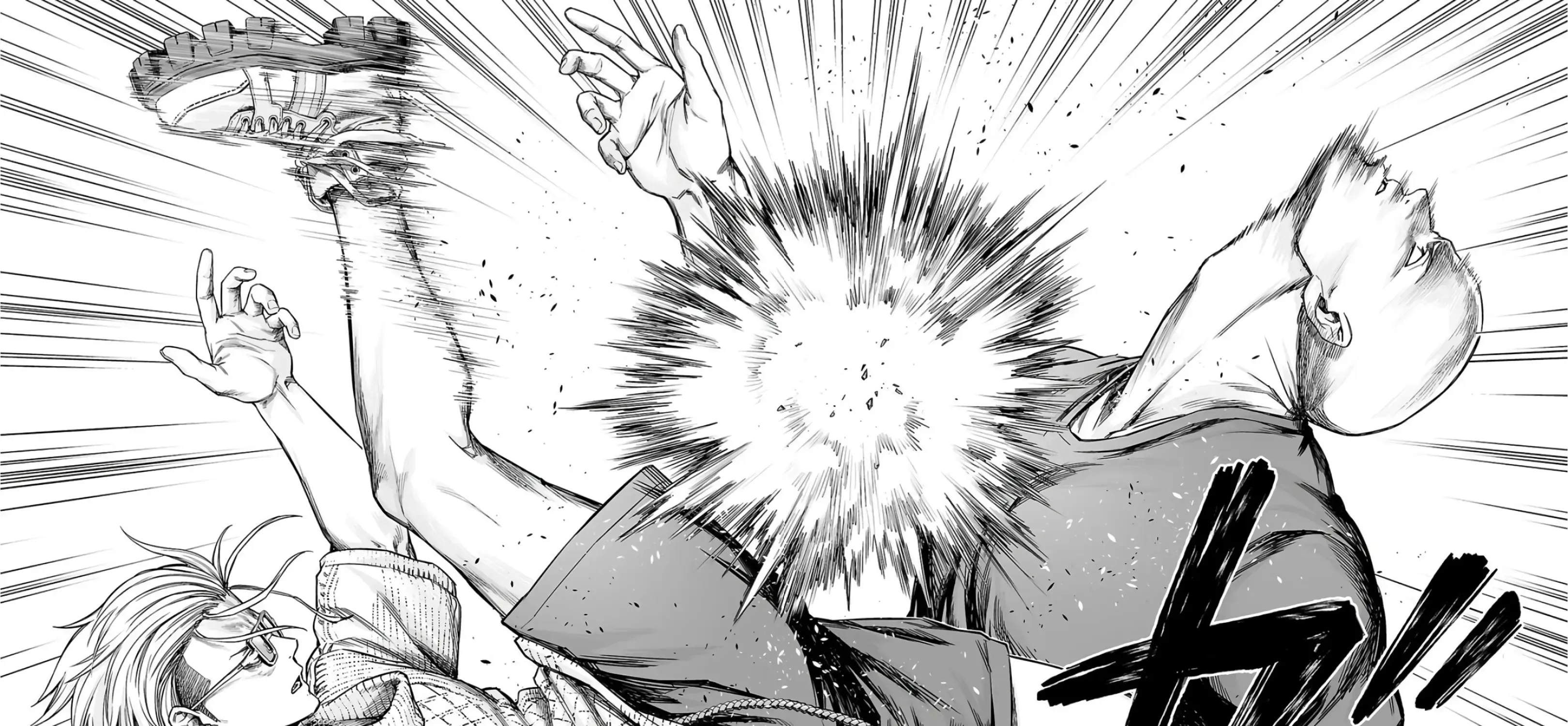 Tsuyoshi Zinmanga X Chapter 280 Page 7
