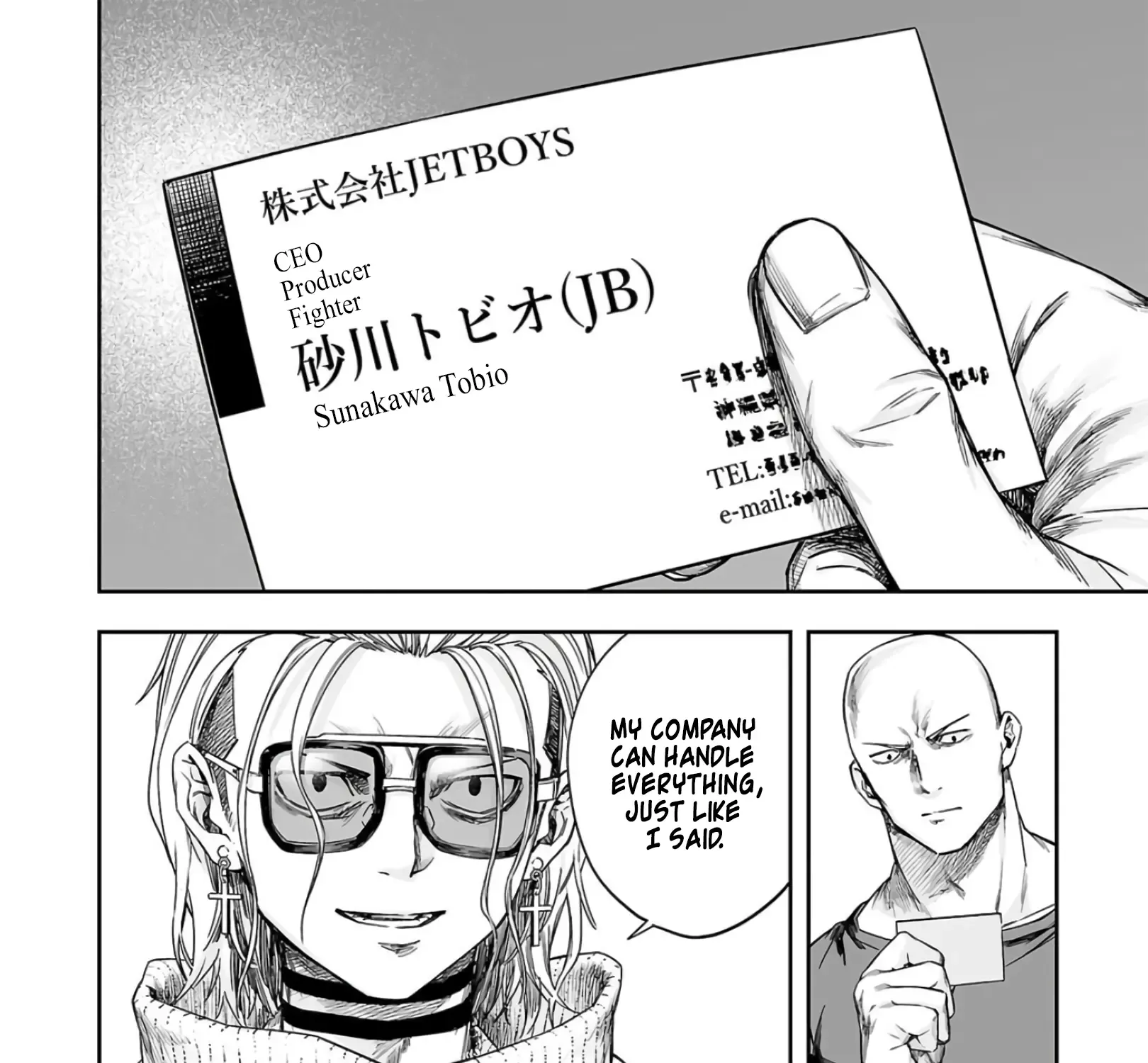 Tsuyoshi Zinmanga X Chapter 280 Page 21