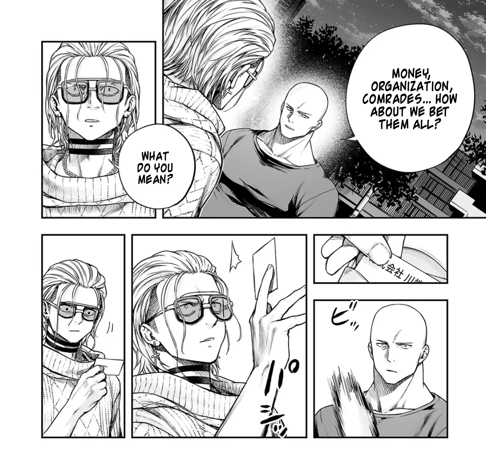 Tsuyoshi Zinmanga X Chapter 280 Page 29