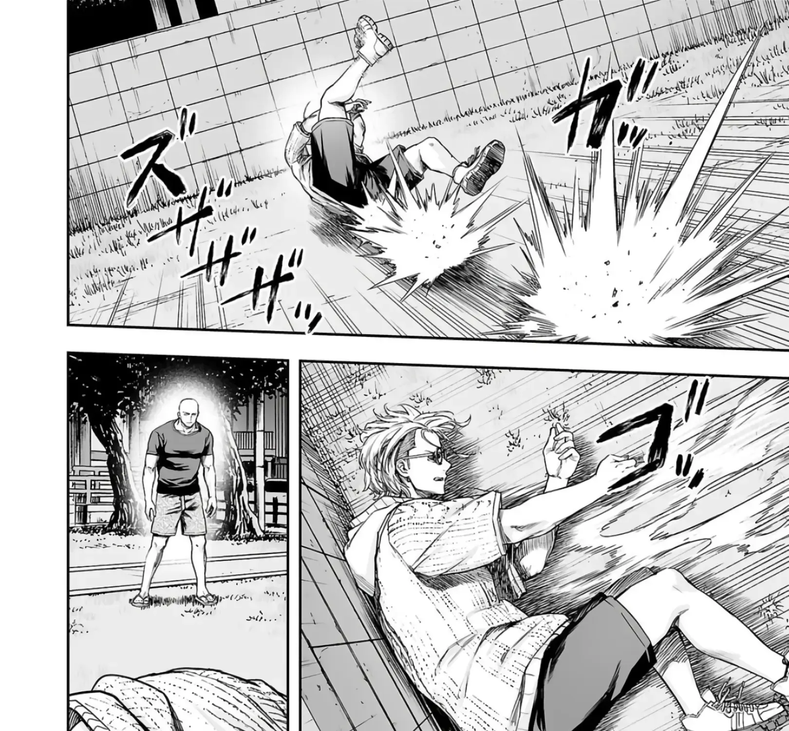 Tsuyoshi Zinmanga X Chapter 278 Page 29