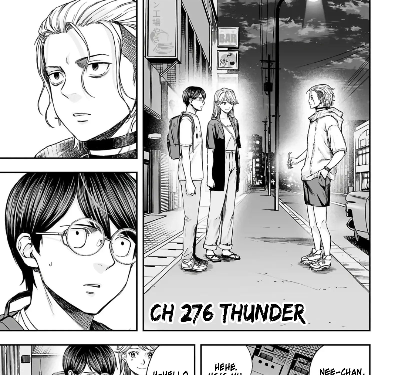 Tsuyoshi Zinmanga X Chapter 276 Page 1