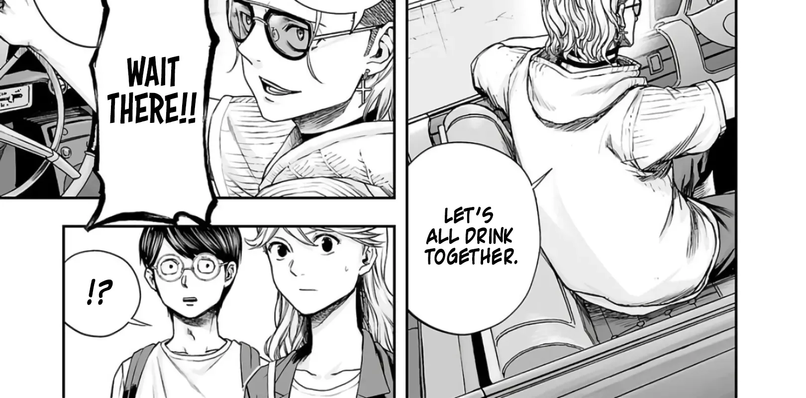Tsuyoshi Zinmanga X Chapter 276 Page 6