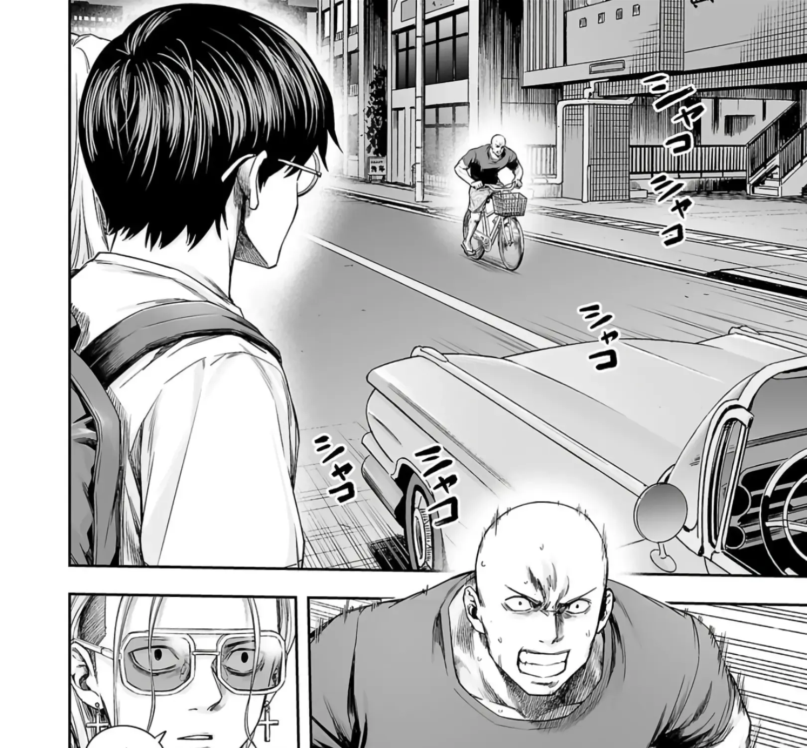 Tsuyoshi Zinmanga X Chapter 276 Page 7
