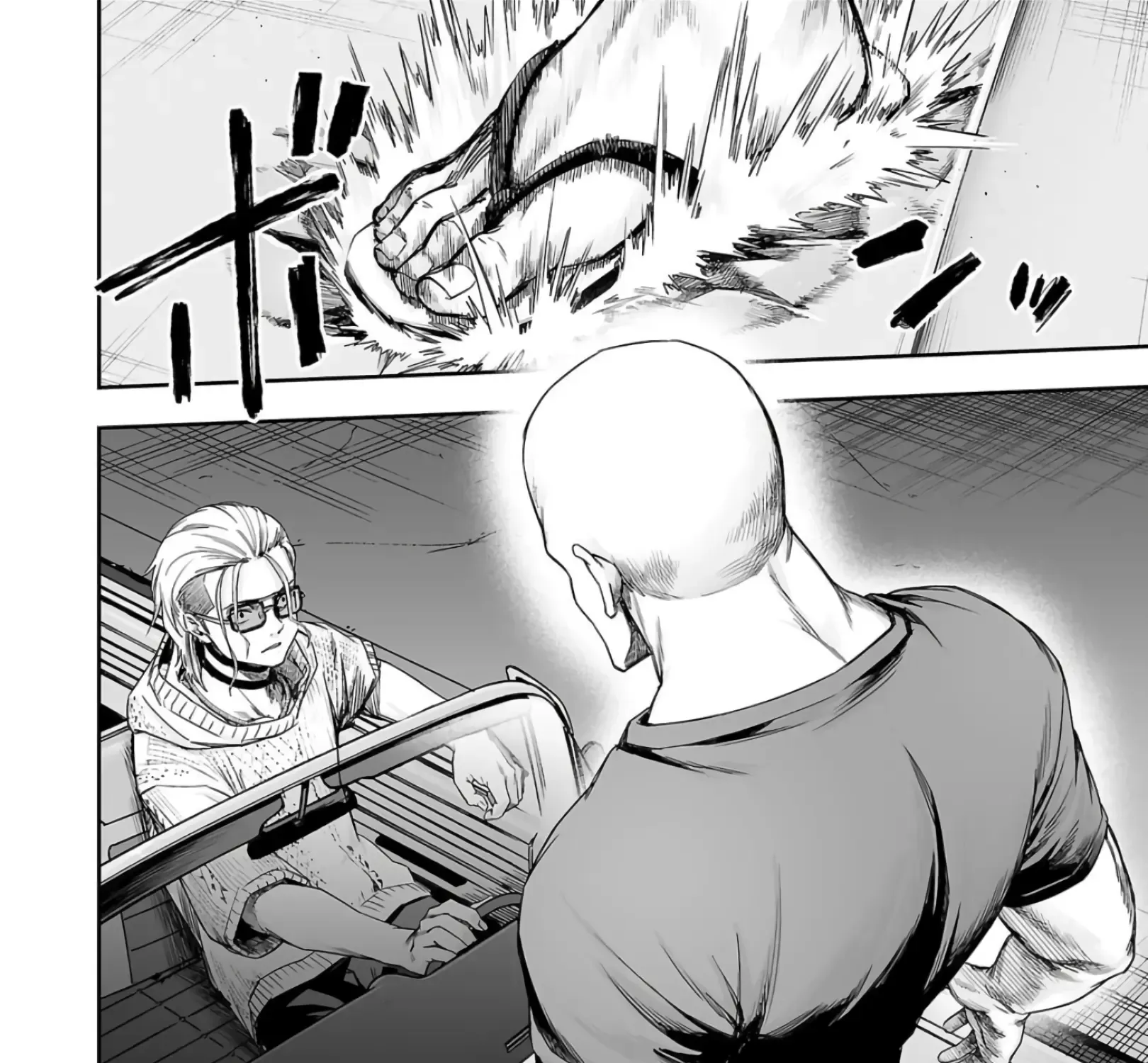 Tsuyoshi Zinmanga X Chapter 276 Page 11