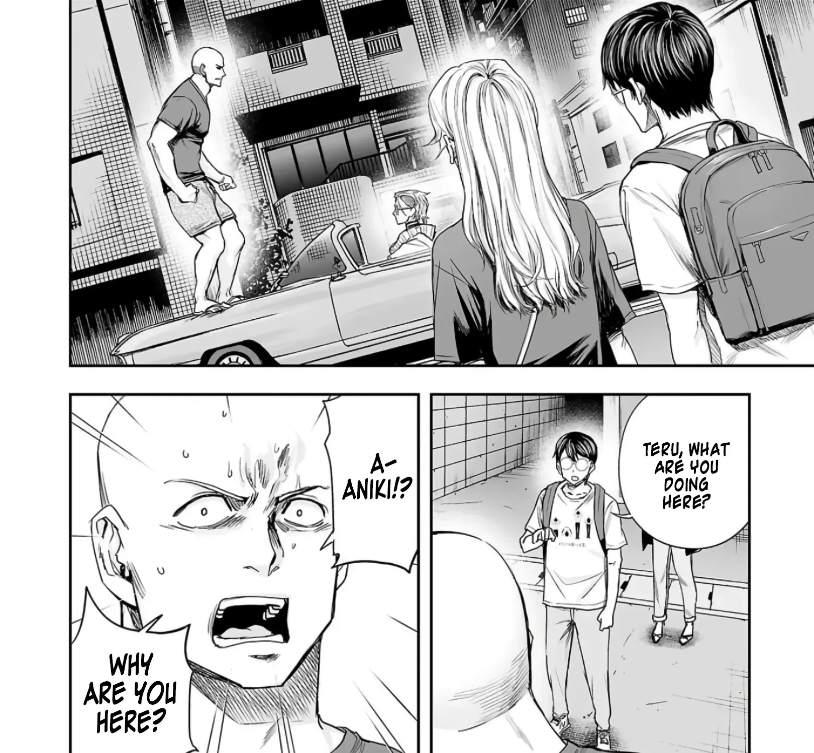Tsuyoshi Zinmanga X Chapter 276 Page 15