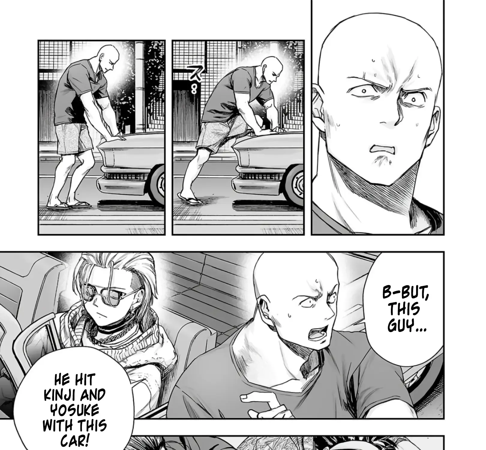 Tsuyoshi Zinmanga X Chapter 276 Page 17