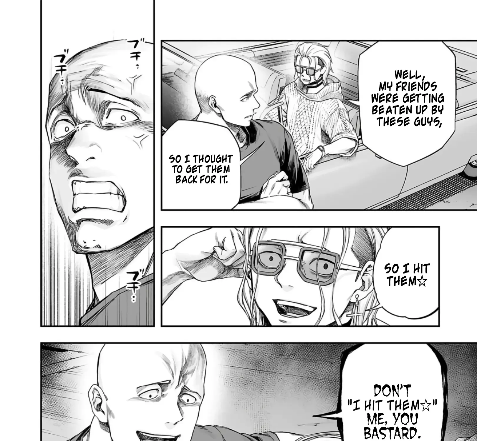 Tsuyoshi Zinmanga X Chapter 276 Page 19
