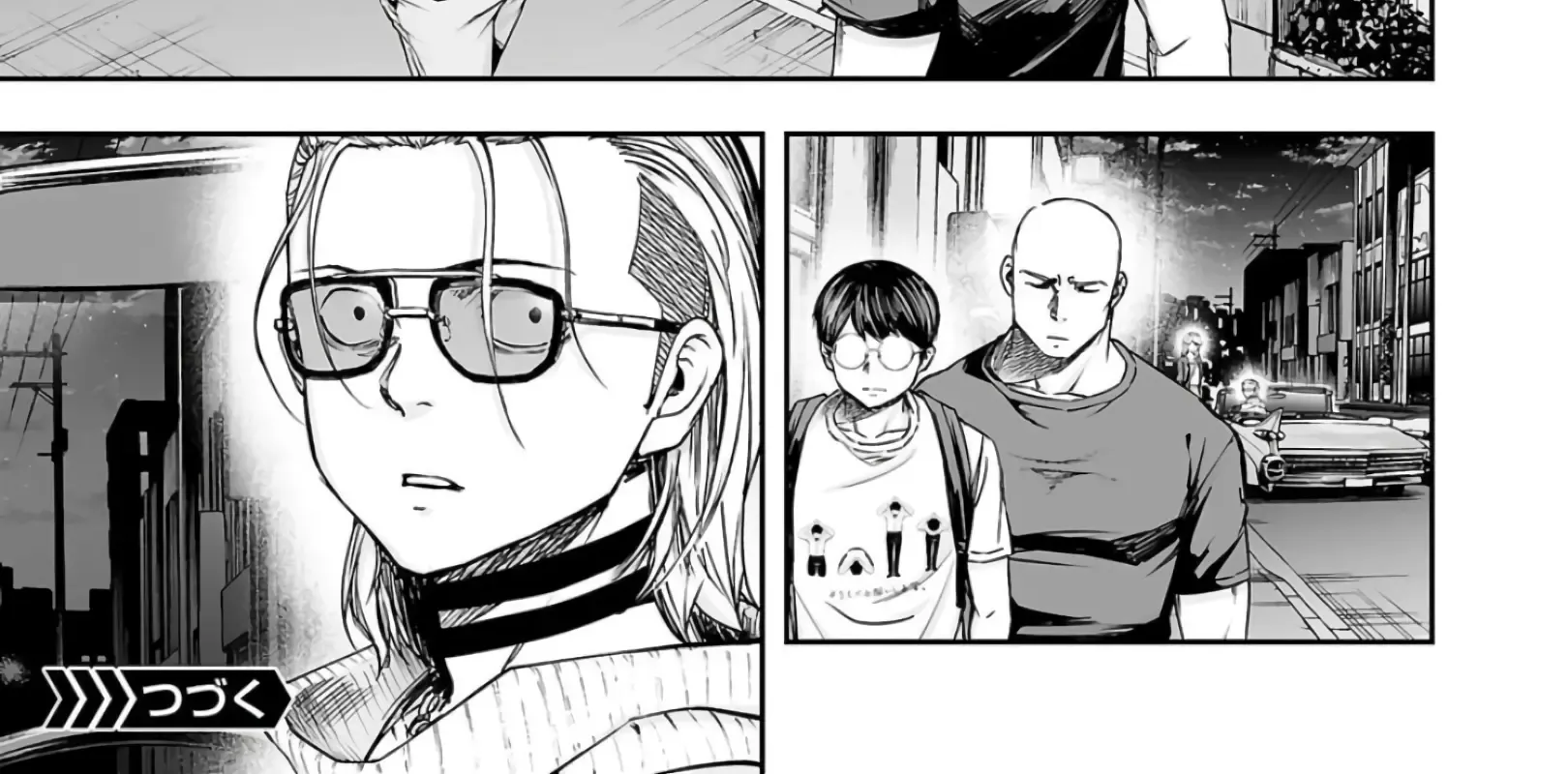 Tsuyoshi Zinmanga X Chapter 276 Page 38