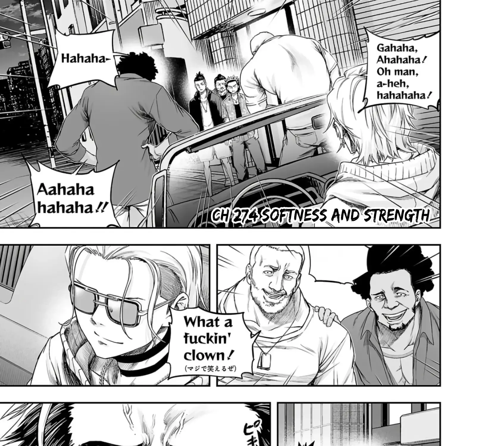 Tsuyoshi Zinmanga X Chapter 274 Page 1