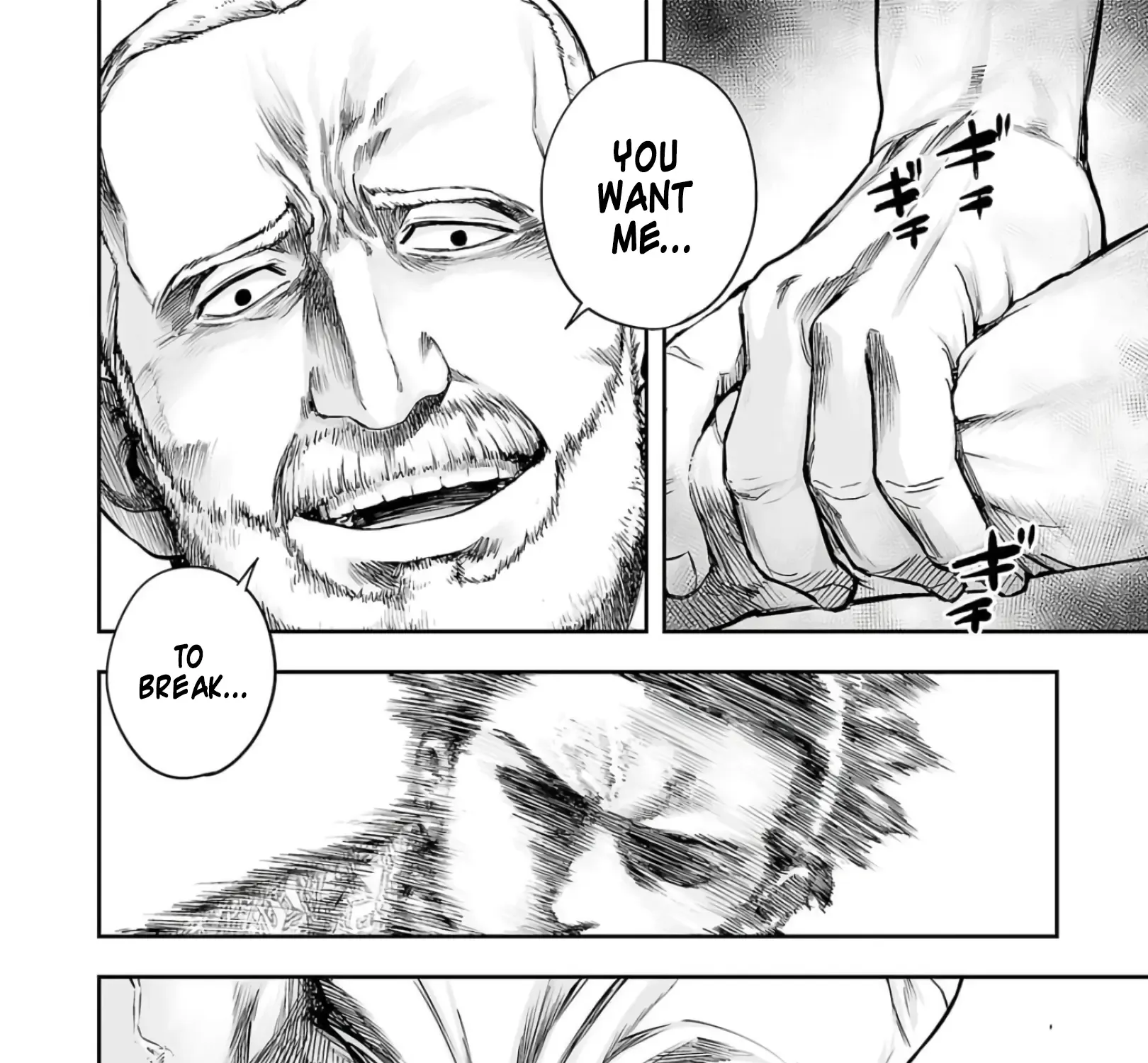 Tsuyoshi Zinmanga X Chapter 274 Page 7