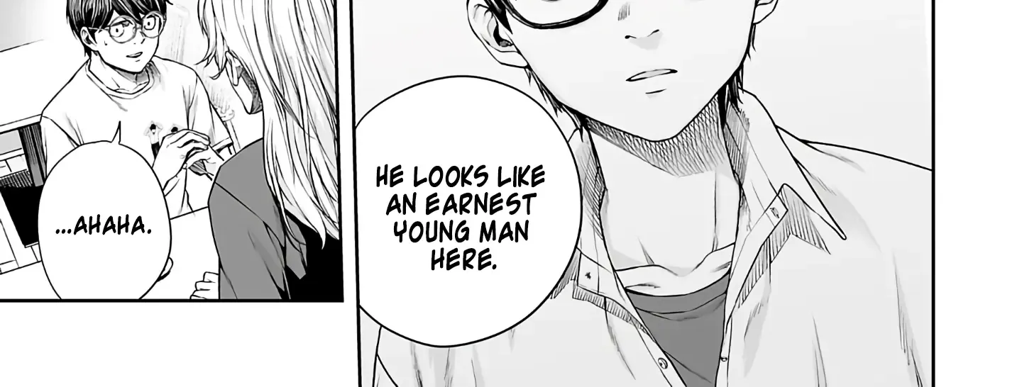 Tsuyoshi Zinmanga X Chapter 273 Page 8