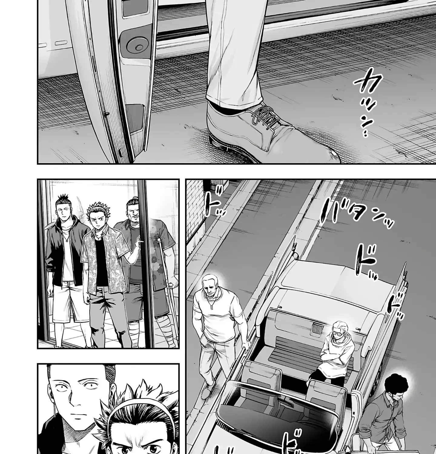 Tsuyoshi Zinmanga X Chapter 273 Page 9