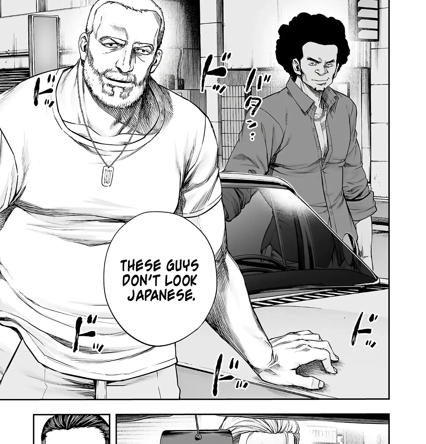 Tsuyoshi Zinmanga X Chapter 273 Page 11