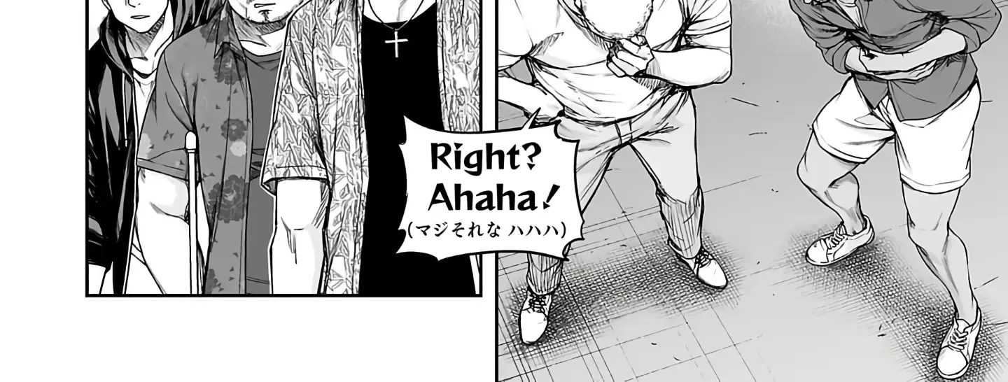 Tsuyoshi Zinmanga X Chapter 273 Page 18