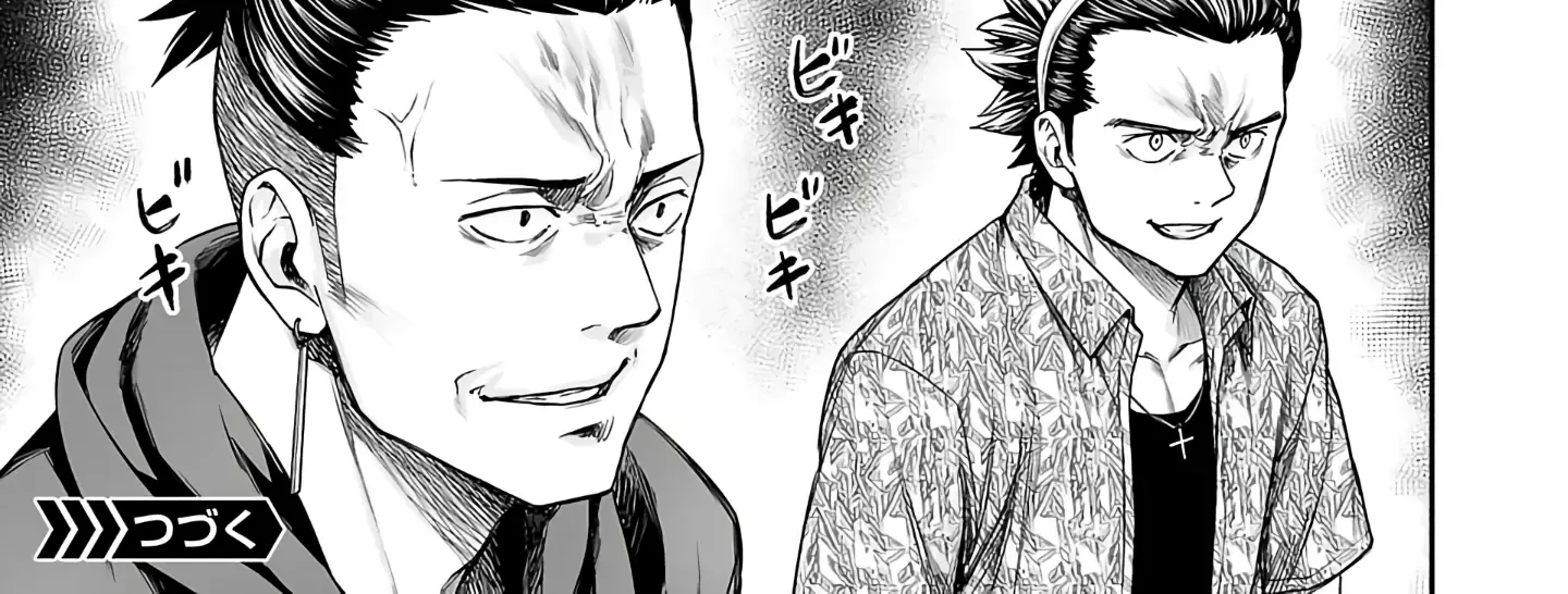 Tsuyoshi Zinmanga X Chapter 273 Page 20