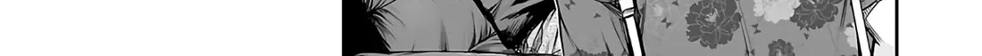 Tsuyoshi Zinmanga X Chapter 272 Page 8