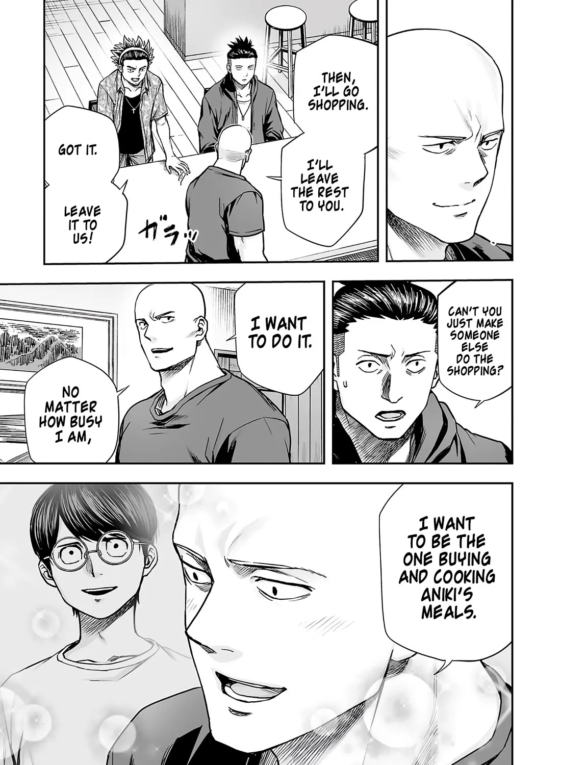 Tsuyoshi Zinmanga X Chapter 272 Page 15