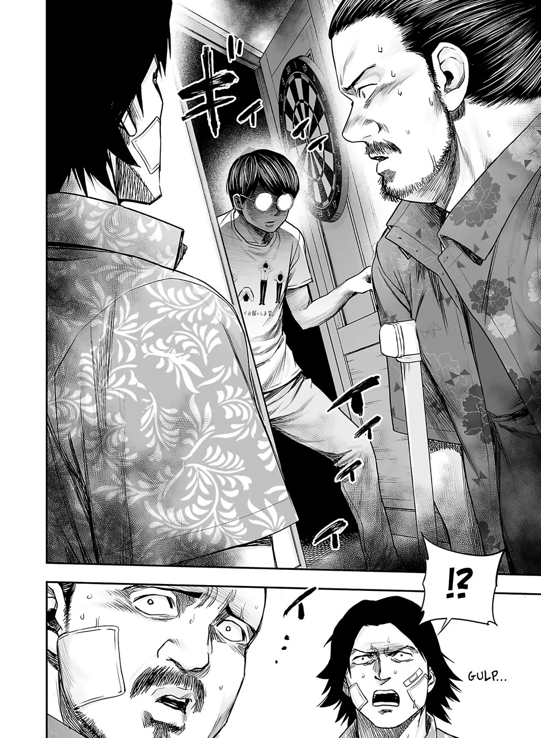 Tsuyoshi Zinmanga X Chapter 269 Page 3