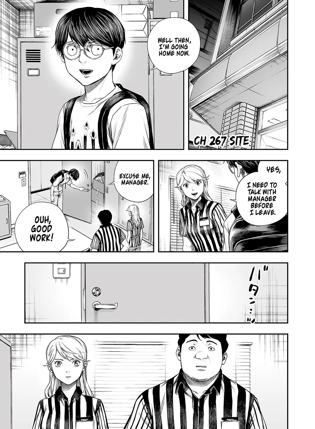 Tsuyoshi Zinmanga X Chapter 267 Page 1