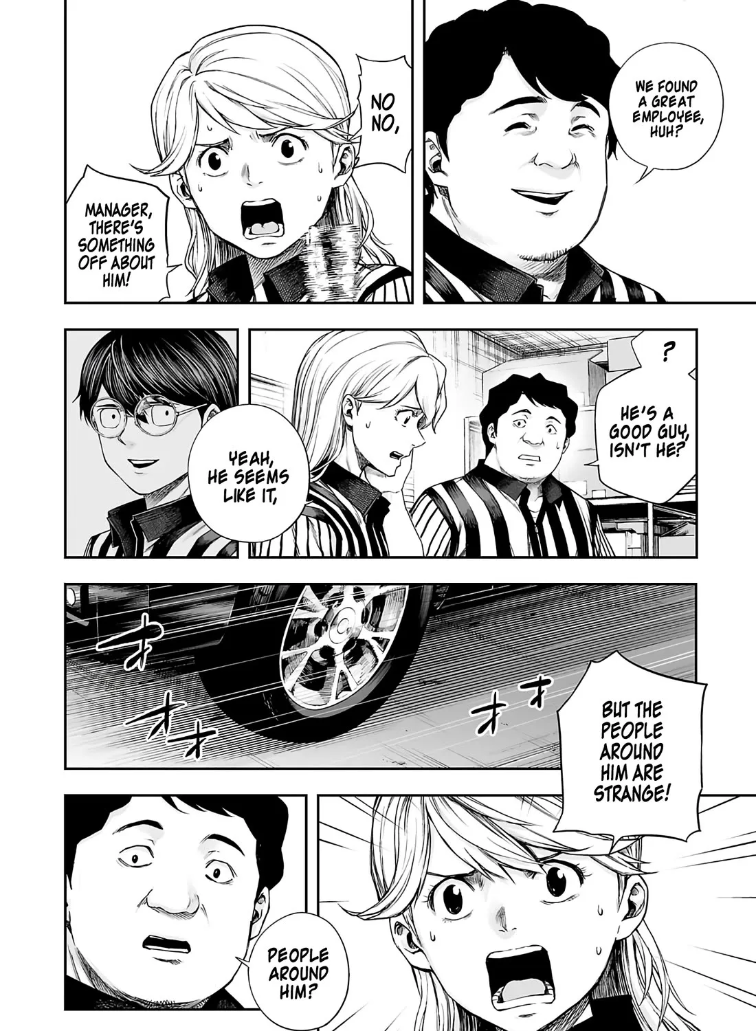 Tsuyoshi Zinmanga X Chapter 267 Page 3
