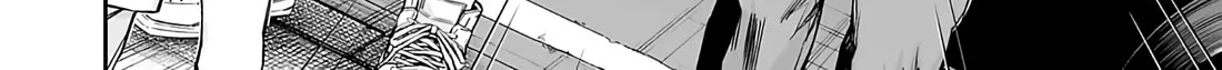 Tsuyoshi Zinmanga X Chapter 267 Page 8