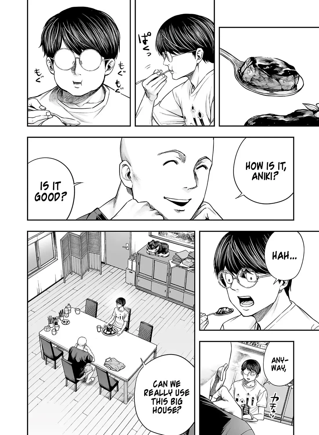 Tsuyoshi Zinmanga X Chapter 267 Page 19