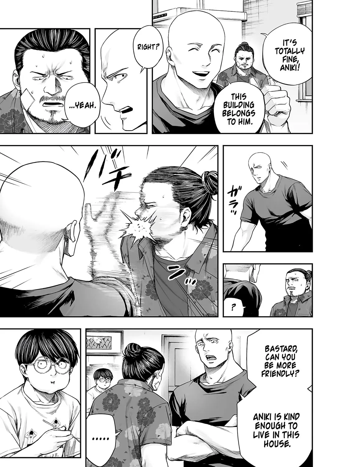 Tsuyoshi Zinmanga X Chapter 267 Page 21