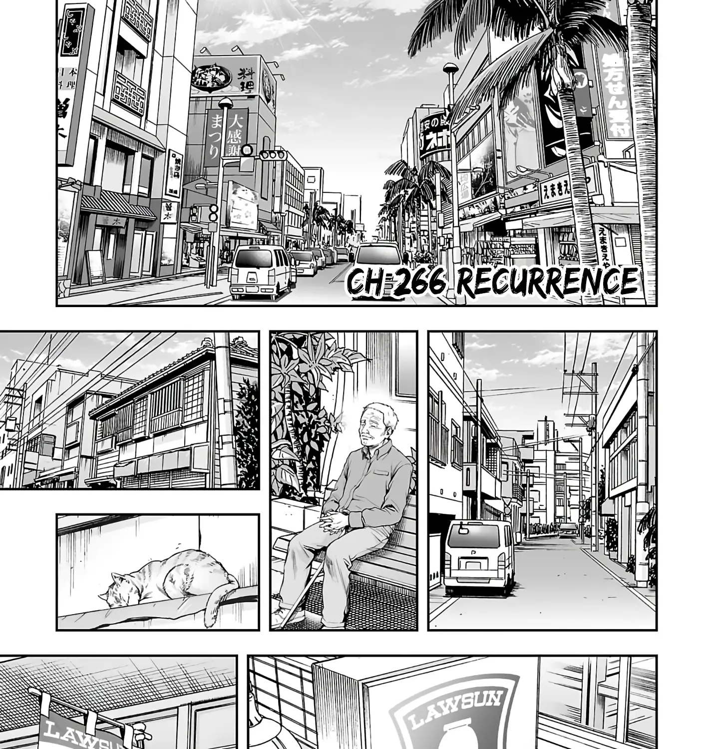 Tsuyoshi Zinmanga X Chapter 266 Page 1