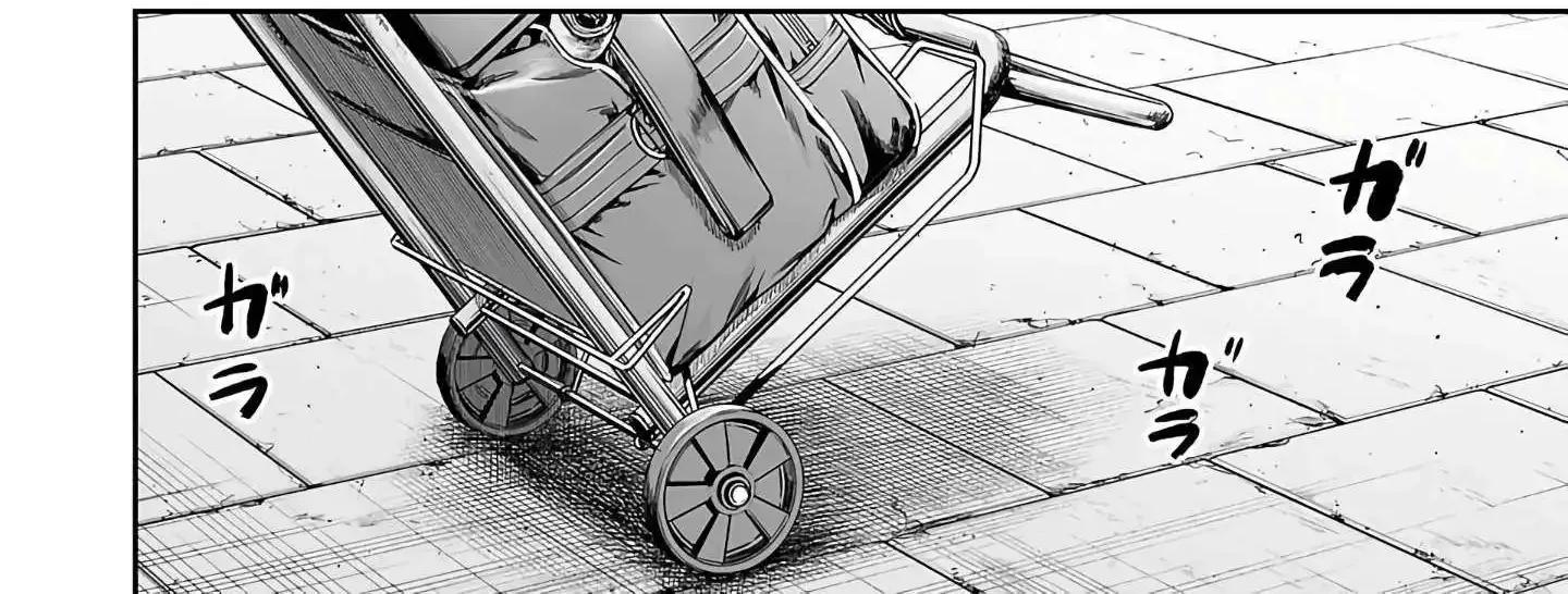 Tsuyoshi Zinmanga X Chapter 264 Page 13